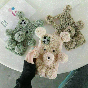 Girls Furry Plush Cute Case Fluffy Fur Back Cover for Huawei Enjoy 9 8 P30 P20 - Picture 1 of 15
