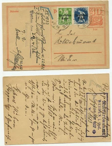 06688 - Ganzsache P 141 - Zusatzfrankatur - 19.4.1922 - Kulturbauamt Weiden - Bild 1 von 1