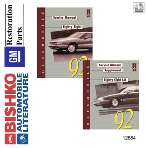 1992 Oldsmobile 88 Shop Service Repair Manual CD with LSS Supplement - Picture 1 of 1