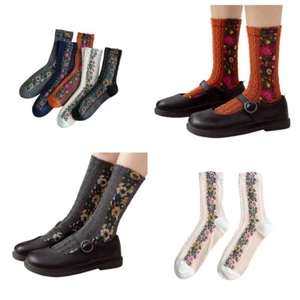 5 pares de calcetines deportivos florales elásticos elásticos de media pantorrilla de algodón para mujer - Imagen 1 de 10