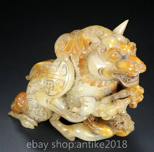 5.4" Old Chinese Hetian White Jade Carved Fengshui Myth Bear Beast Statue - Picture 1 of 9