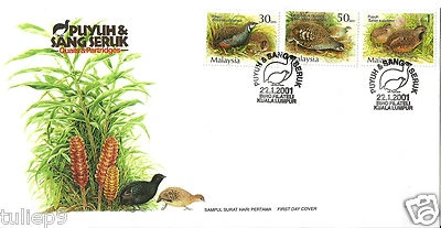 First Day Cover -Malaysia (2001) - Quails & Partridges of Malaysia 3v Stamps FDC - Image 1 of 3