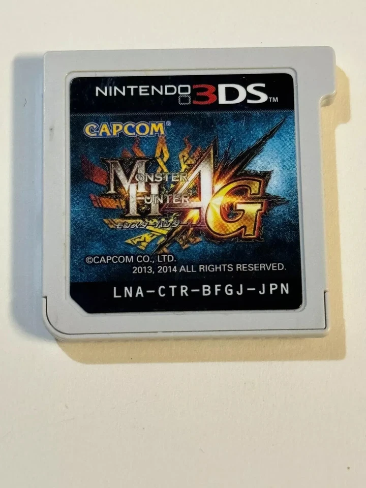 Monster Hunter 4G Nintendo 3DS JAPANESE VERSION CART ONLY + FREE US SHIP - Image 1 of 1