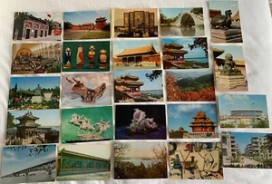 Lot of 24 China Chinese Unused Postcards from the 1970s Collection - Picture 1 of 1