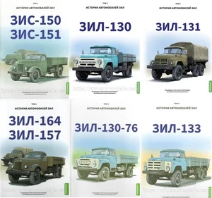 ZIS ZIL 157 130 131 133 Geschichte ZIL Fahrzeuge Shelepenkov Modimio DDR NVA CA - Picture 1 of 46