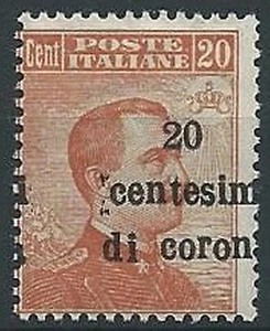 1919 TRENTO E TRIESTE EFFIGIE 20 CENT VARIETà SOPRASTAMPA MNH ** - ED753-8 - Imagen 1 de 1