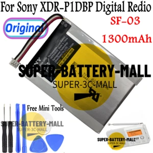 Batteria XDR-P1DBP 1300 mAh batteria originale SF-03 per radio digitale Sony P1DBP - Foto 1 di 2
