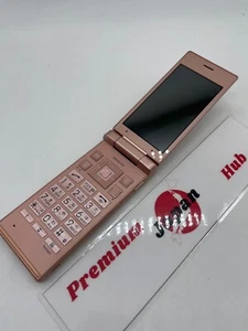 Kyocera 701KC/702KC Pink Digno Keitai2Android FlipPhone Unlocked SIM Free Japan - Picture 1 of 19