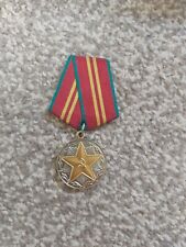 Russian Soviet Union USSR CCCP 15 years of military service medal