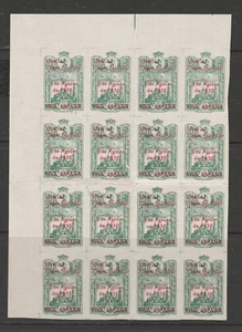 Spanien Saragossa ""Viva la Virgen del Pilar August 1936" 5 Centavo postfrisch 16er Block - Bild 1 von 3