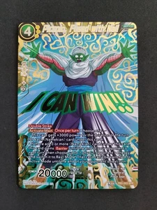 Dragon Ball Super, Piccolo, Fusionado con Uñas, Clash Of Fates TB3-053 Especial Raro - Imagen 1 de 2