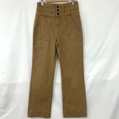 VERONICA BEARD Marley 可调式高腰牛仔裤赭色女式 25 宽腿 — 第 1/4 张图片