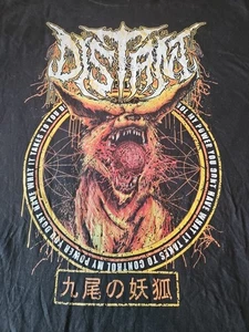 Camisa Distant Band Kyuubi XL Deathcore Death Metal  - Imagen 1 de 5