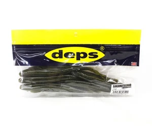Deps Soft Lure Sakamata Shad 7 Inch 12 Green Pumpkin (7121) - Picture 1 of 6