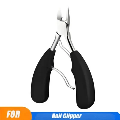 Ножницы для ногтей кусачки для ногтей высокопрочные точные для толстых вросших ногтей - Изображение 1 из 4