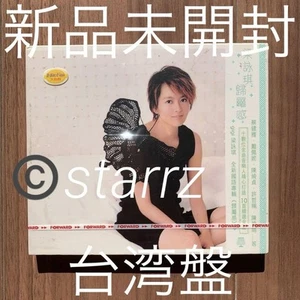 Liang Ying Qing Jiji Lyong Gigi Leung'S Sense Of Belonging Taiwanese Edition - Picture 1 of 2