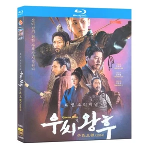 Korean Queen Woo tutte le regioni sottotitolo inglese - Foto 1 di 1