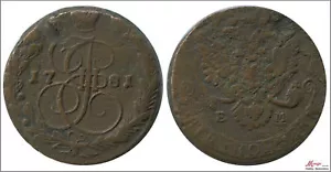 Rusia 5 Kopecs 1781 EM / Catherinne II - Ekaterimburgo / Cu BC / F C00059.3-8 - Picture 1 of 1