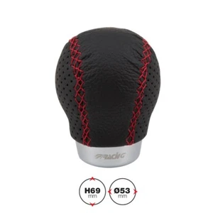 Simoni Racing Knauf Set Red Seam - Bild 1 von 1