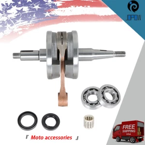 Crank Crankshaft Fit For Yamaha Blaster 200 YFS200 1988-2006 2004 2005 - Picture 1 of 12