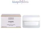 Chanel Coco Mademoiselle Body Cream 5oz / 150g NIB