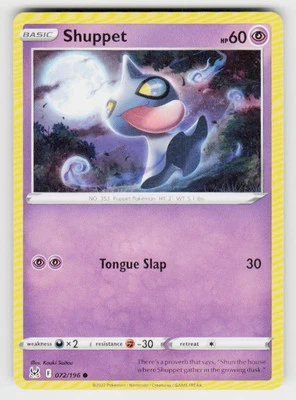 SWSH11: Lost Origin #072/196 Shuppet - Image 1 of 2