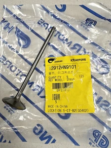 NEW Genuine Hyosung GT650R GV650 Aquila ST7 GT650 Exhaust Valve 12912HN9101 - Picture 1 of 4