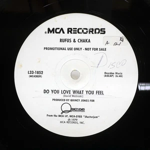 RUFUS DO YOU LOVE WHAT YOU FEEL MCA L331852 US PROMO VINYL 12 - Picture 1 of 1