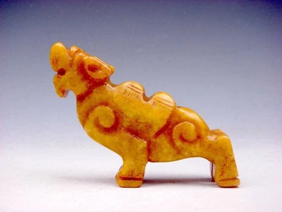 Antigua escultura tallada en piedra de jade de nefrita monstruo foo perro león aullando #09132401 Foto 1 de 4