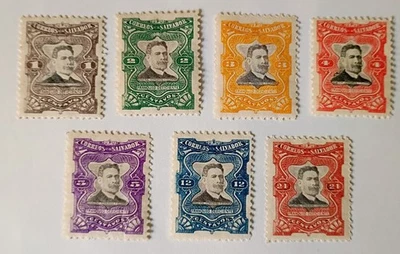 Sellos postales de El Salvador, 1910, sc#J81-87, como nuevos, con bisagras, originales, conjunto completo Foto 1 de 3
