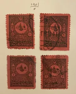 Turkey Ottoman 1901 Postage Due Stamps COMPLETE SET SG #D195/D198 - Picture 1 of 1
