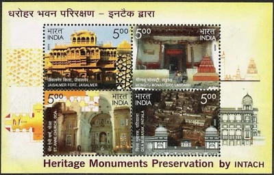 INDIA 2009 INTACH Heritage Monument Buddha Monastery Fort Church Miniature sheet - Image 1 of 2
