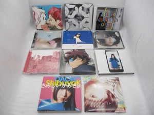 DAOKO CD HYPER GIRL, Dimension, THANK YOU BLUE, anima, STEP UP LOVE 11CDs - Picture 1 of 16