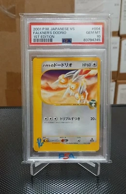 2001 Pokemon Japanese Falkner's Dodrio #004 1st Edition VS Series - PSA 10 - Image 1 of 2