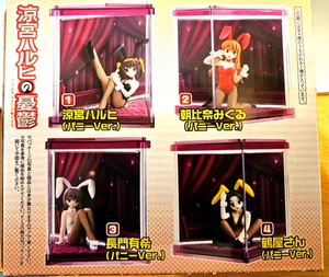 The Melancholy Of Haruhi Suzumiya Half Prism Case Set 4 Figure Vintage Nuove con scatola - Foto 1 di 8