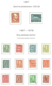 Norwegen AC05 gebraucht 14v 1967-1978 - Bild 1 von 1