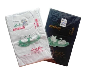Double Goose White Black XS S M L XL 2XL 3XL Thai Tee Sport Men Women, Free Ship - Picture 1 of 20