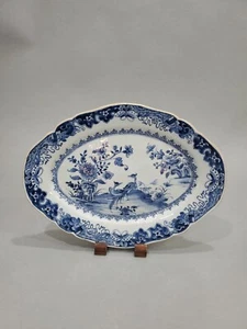 GROSSER antiker chinesischer Export Teller blau-weiß Porzellanform 18. Jh. QING - Bild 1 von 14