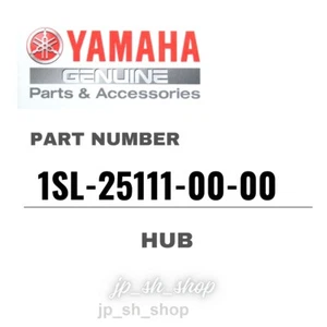 YAMAHA Genuine OEM Parts HUB 1SL-25111-00-00 for WR250F - Picture 1 of 1