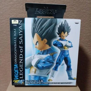 Dragon Ball Kai DX Figure IV Vegeta THE LEGEND OF SAIYAN Japan import - Picture 1 of 8