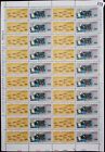 /// ITALY 1983 - MNH - CARS, AUTOMOTIVE INDUSTRY