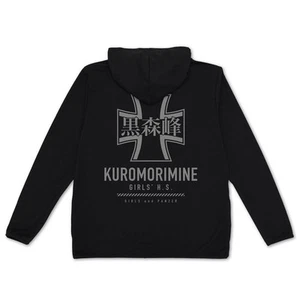Girls und Panzer Final Chapter Kuromorimine Girls' High School Thin Dry Parka Ve - Imagen 1 de 9