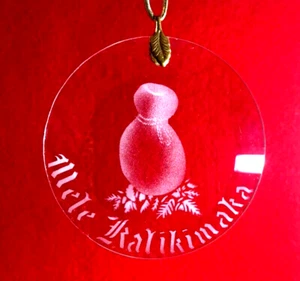 Mele Kalikimaka Hawiian Beveled Glass Christmas Ornament-Clear-Gold Clasp/Hanger - Picture 1 of 4