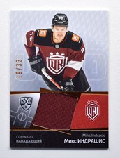 2020-21 Sereal KHL Jersey Card Dinamo Riga #JER-042 Miks Indrasis 19/33
