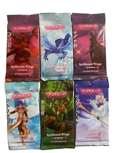 Akora 1st Edition Spellbound Wings Art Set Booster Pack,  6 Packs - Foto 1 di 7