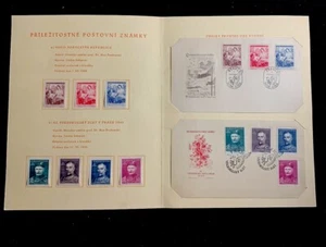 Czechoslovakia 1948: Prague Presentation Folder with 2 FDC and Stamps. MINT - Picture 1 of 4
