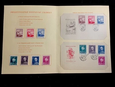 Checoslovaquia 1948: Carpeta de presentación de Praga con 2 FDC y sellos. COMO NUEVO Foto 1 de 4