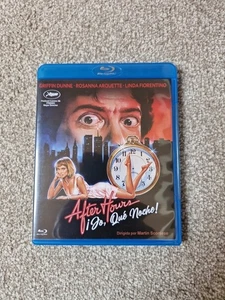after hours blu ray (import) - Picture 1 of 3