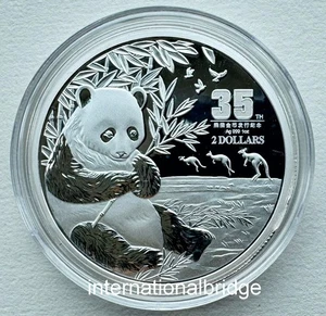 Australia 2017 The 35th Anniversary Issuance of Chinese Panda Coin 1oz Silver - Picture 1 of 2