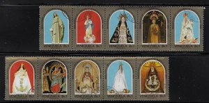Venezuela: 1985; Scott 1338, set in 2 strips of 5 values, Virgins, Used, EBV063 - Picture 1 of 2